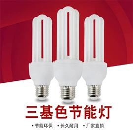 LED球泡灯;风扇灯;太阳能灯