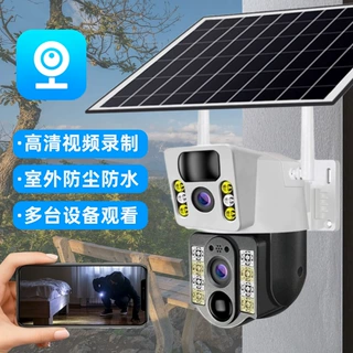 v380太阳能双目室外高清智能WiFi监控器低功耗深圳安防高清4g监控