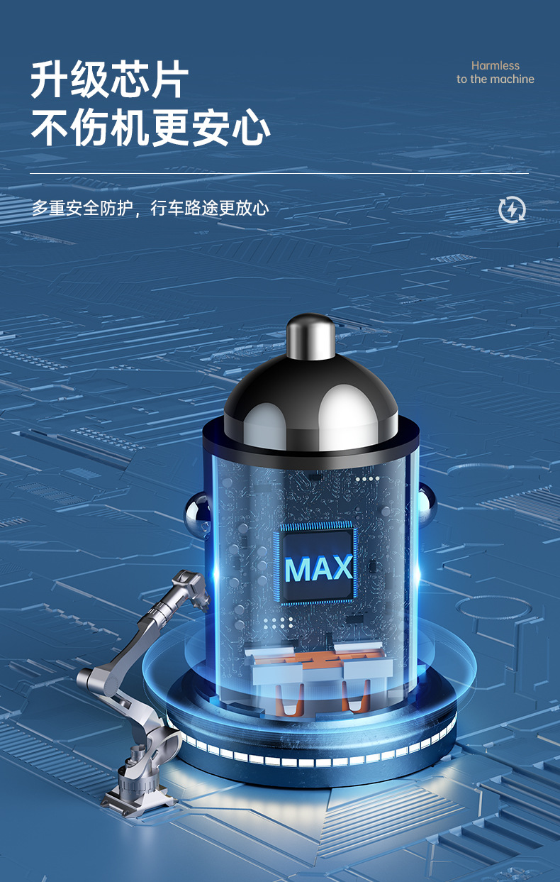 Metal pull ring PD30W super fast charging invisible car charger super fast charging 100W car charger QC3.0 wholesale