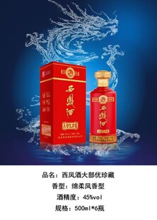 ���P�ƴ󲿃� �׾ƻ���ϲ�c�YƷ�Fُ���l˽��