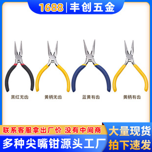5������Q���X�����Q�o�X�����Qdiy�ֹ��๦���ƷDIY�@���錚�Q