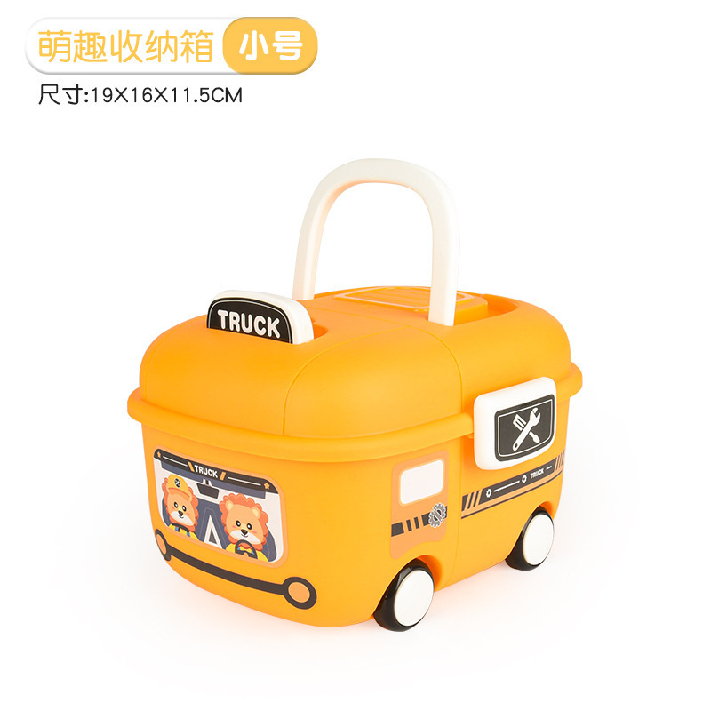 カースタイリングおもちゃ収納ボックス漫画収納ボックス子供のおもちゃ収納ボックススナック収納バケツメーカー卸売|undefined