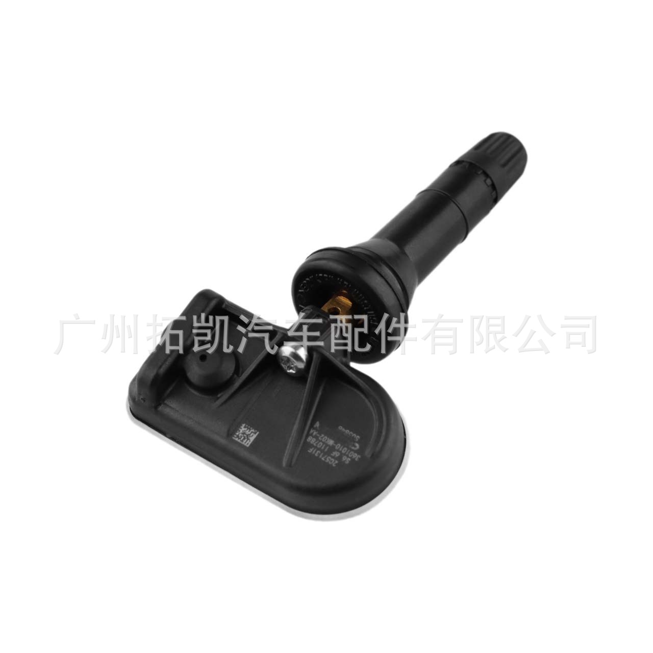 3601010-MK02-AA El sensor de presión de neumáticos Changan es adecuado para piezas de automóvil Changan New Energy EV