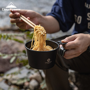 Coman BKS369 outdoor camping cookware boiling cup tableware stainless steel titanium-plated deepening black salad bowl