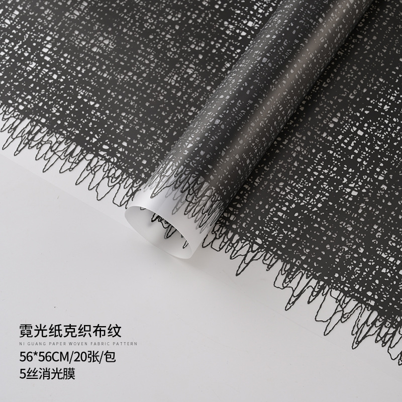 Embalaje de flores Papel de haz coreano Florería Ramo Material de embalaje Papel mate translúcido Papel liso coreano Papel de flores