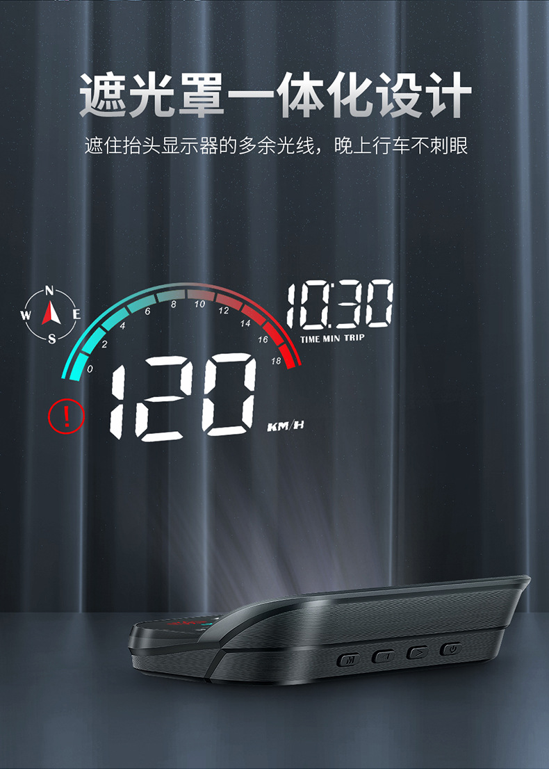 High-Definition Car Hud Head-Up Display Car S Instrument Speedometer Truck Van Speed Projector M22