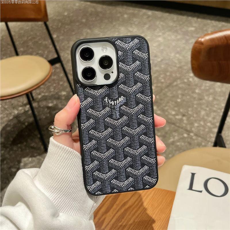 新款潮牌狗牙适用苹果17promax手机壳iphone16Pro全包防摔14P软壳|undefined