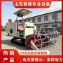 农用动力四驱多功能收获机