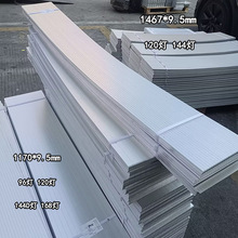 1.5��T8�չ����·�� 2835���l�pɫ��Դ 120��144�� �F؛