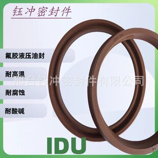 IDU���z�S��FKM�͸ߜ��ܷ�ȦYXd/Сd����Y�͟o�Ǽ��ͷ���z���|