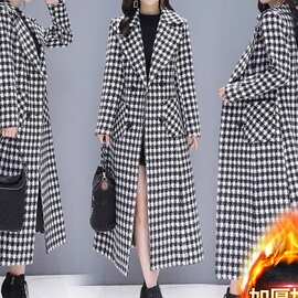 复合 2026新款格子加厚外套女长款修身气质时尚千鸟格毛呢大衣潮