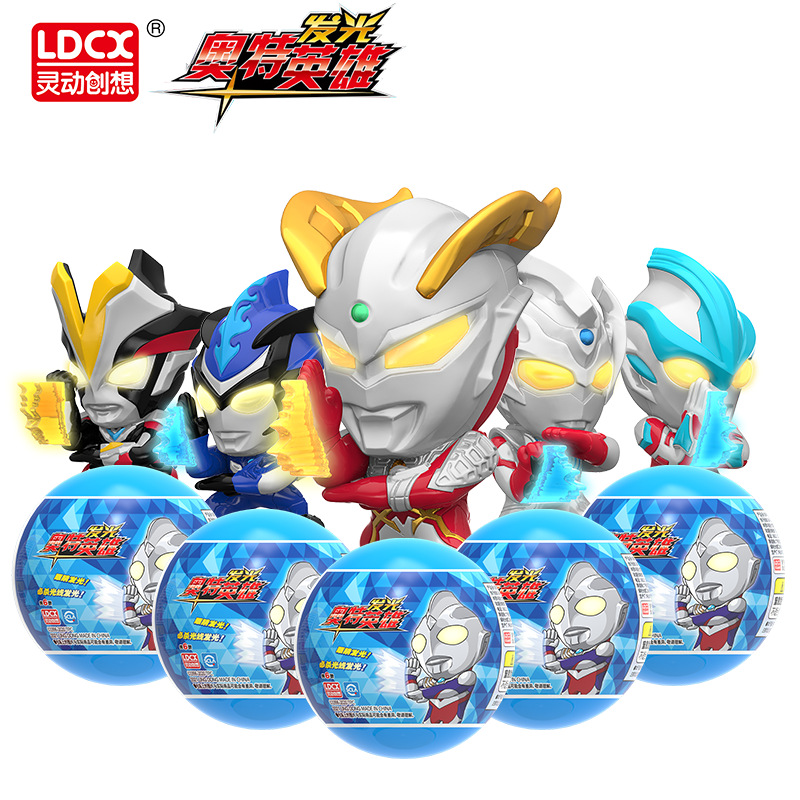 Children's Genuine Blind Box Gashapon Glowing Hero Eyes Kill Line Degas Cero Toy Zeta