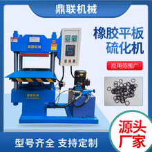 �z�ϰ�ӟ�ģ�ߔD���򻯙C ƽ��늟����z�򻯙C �ቺ�C