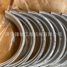 �m��춿���3406�ھ�C�l�әC��С�����S�� �ھ�C�l�әC���