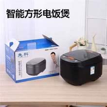 �ȿ����Ҽ������5L�������A�s���r�ӟ����ҶYƷ���l