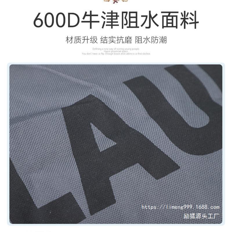 O1CN01sZvNsE1nxV6Sgv7Ms_!!2217754365156-