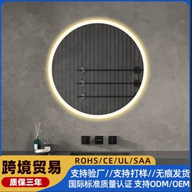 浴室柜;浴室镜;其他卫浴洁具