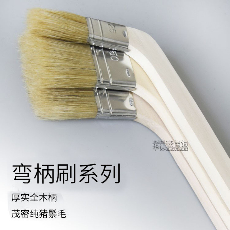 Cepillo de codo Cepillo de mango curvo Cepillo de cerda de cerdo Cepillo de mango largo Cepillo de pintura Cepillo de barrido de cabello marrón marino Cepillo de raso Cepillo de máquina industrial