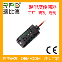 DHT21���ʽdht11���֜؝�Ȃ�������������̽�^���SHT10 SHT11