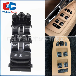 31415521 glass power window main control switch is suitable for Volvo S90L S90 18-21