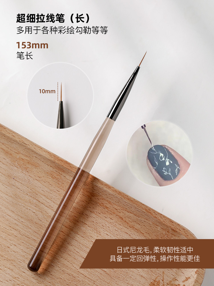 Estilo japonés traje de pincel de uñas principiante pintado dibujo línea fototerapia pluma principiante casa pintura flor floración herramienta especial