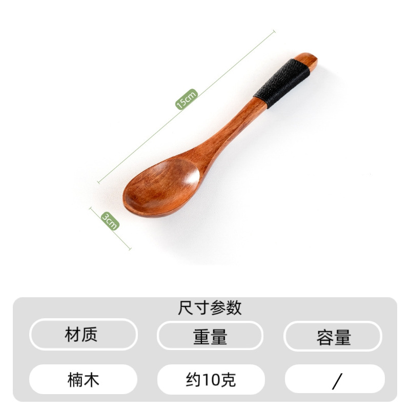 15CM 뾰족한 헤드 플랫 테일 블랙 라인