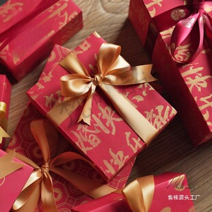 �Ӻ�Ӵ�Y��Y����b����tɫ��ߴ�Y�（��Yä�а��b���YƷ��