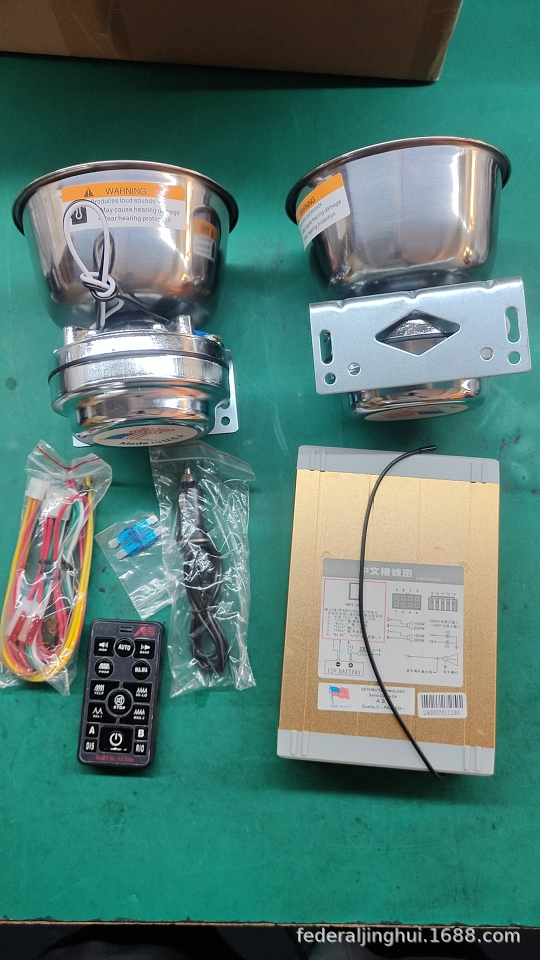 Wireless alarm 400W high-power loudspeaker car siren high-pitched horn AS830NG+ with heat dissipation round mouth speaker