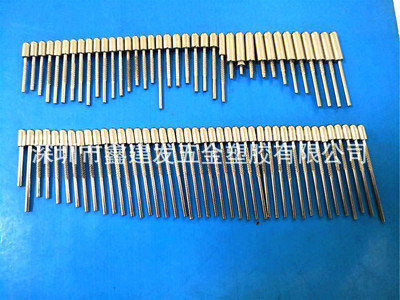 厂家定制生产充电器五金 电源插脚 欧规韩规中规美规接触弹片