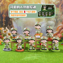 �����ɐ۵���֮��Ѫ܊��ä������[���b�Ʒ�W�����նY�����l