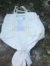 内蒙古二手淀粉吨袋 包头用过一处1000公斤集装袋