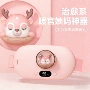 电热智能石墨烯太空舱护腰