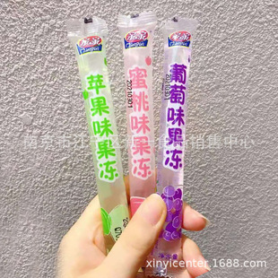 亲亲水果味果冻条4口味供选单根称重一箱10斤-阿里巴巴