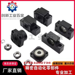 32 Support Seat LEB11/LEB13/LEB21/LEB31 Retainer LEB23- 8 10 12 15 20 25