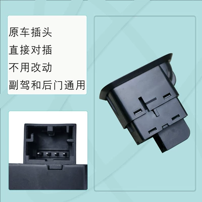 Glass lifter opening key canyenne of the