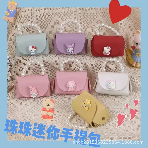 Cute Bag Pendant Dopamine Color Cartoon Character Small Leather Bag Children's Cute Mini Wallet Coin Purse