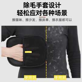 宠物静电除毛手套双向刷毛器除毛刷粘毛神器猫毛手套去猫毛理