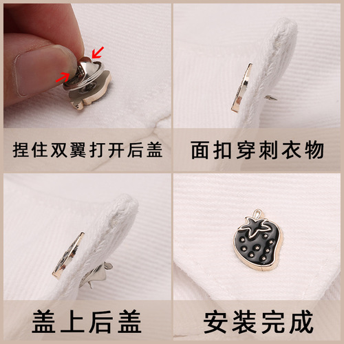 Light-proof buttonless seamless shirt button invisible pin buckle ornament accessory fragrance button buttonless detachable fastener