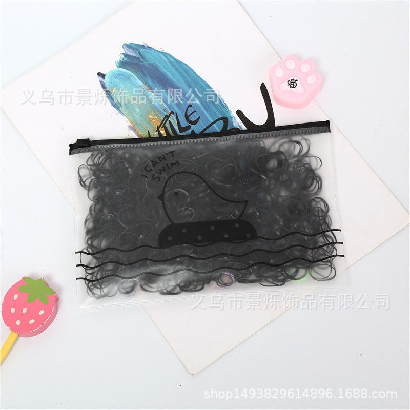 SKU-36-小号小鸡收纳袋装-强拉不断小圈加厚黑色850条