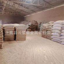 ����ľ��Դ�^�S�� ���l�����w�S��ĩ ��;�V�� Դ�^���S �켈���