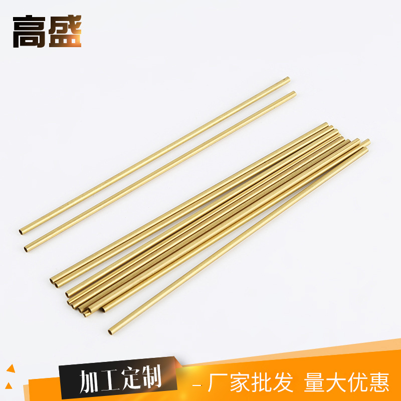 厂家制造小铜管精密黄铜h63铜管耐腐蚀薄壁空心铜管批发加工