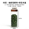 Diameter 10mm, 1600 ml