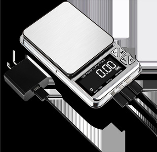 High-precision gram digital electronic scale jewelry special gram scale household kitchen baking weighing device charging gram digital electronic scale