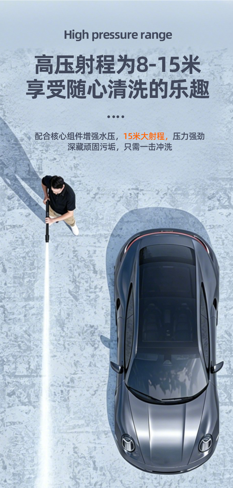 Car wash machine, car wash water pump, household 220V high-power car brush and floor cleaning water gun, commercial trolley-type high-pressure washer
