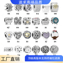 �S��ֱ�N�˼Ҷ���925�y���~�ݹ̶��ۋ냺܇��ɢ����DIY��� ����