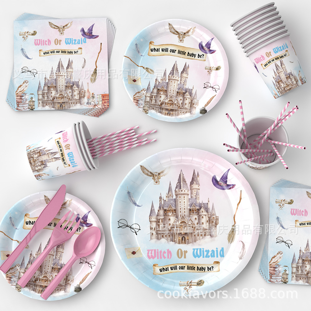 Nueva escuela de magia temática de género revelado decoración para niños y niñas fiesta bandeja de papel taza de papel set de globos