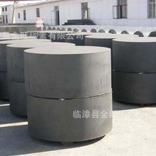 直销0.8细颗粒石墨方   石墨棒 石墨制品 厂家 -临漳县金旺碳素