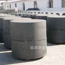 石墨及碳素;打印纸;坩埚