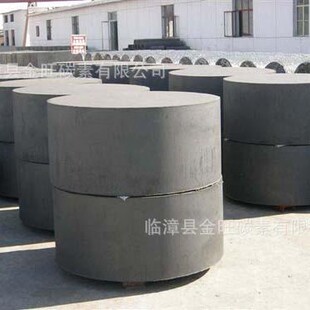 ֱ�N0.8���w��ʯī��   ʯī�� ʯī��Ʒ �S�� -�R�Ŀh����̼��