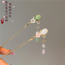 ���L���۝h���l�����s���¸߼��л�����������P�l�����ٴ�l�Ů